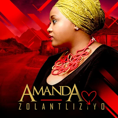 AmandaZola Ntliziyo