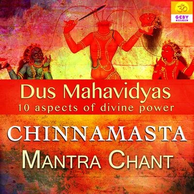 PoojaChinnamasta Mantra Chant (Dus Mahavidyas)