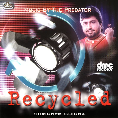 PredatorRecycled