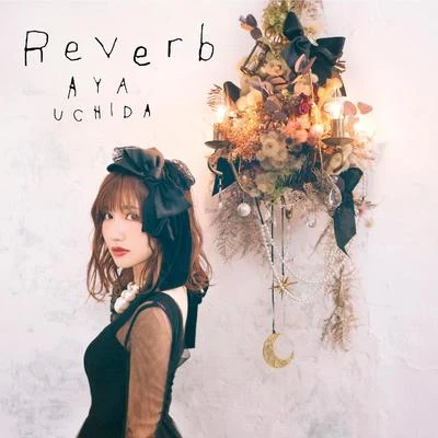 野口百合/內田彩Reverb