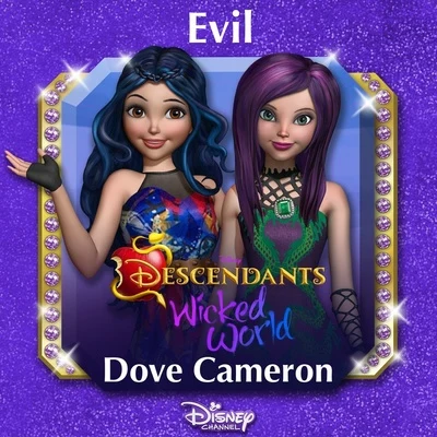 Dove Cameron/Aaron Tveit/Alan Cumming/Kristin Chenoweth/Christopher Willis/Cecily Strong/the CAS to FSC哈密瓜ADO on!Evil (From "Descendants: Wicked World")