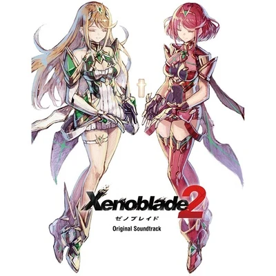 光田康典Xenoblade 2 Original Soundtrack