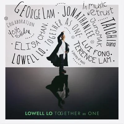 盧冠廷 (Lowell Lo)Together as One