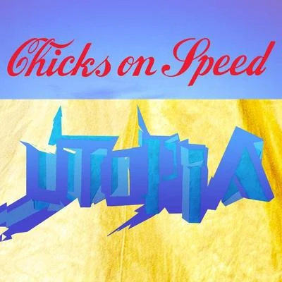 Chicks on SpeedUtopia