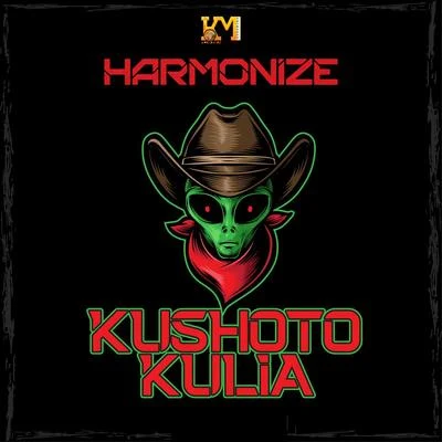 Harmonize/SheebahKushoto Kulia