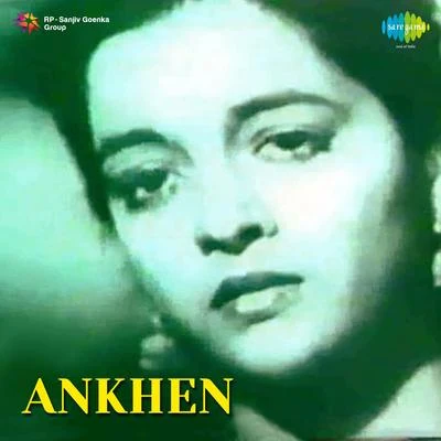 Kamal Barot/Suman Kalyanpur/Mahendra Kapoor/Asha Bhosle/Mukesh/Usha TimothyAnkhen