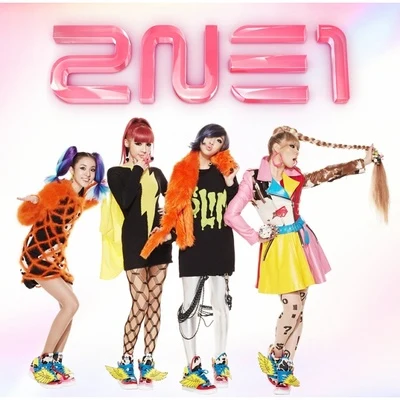 2NE1Go Away