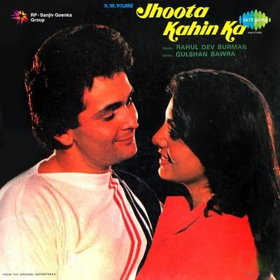 Shiv - Hari/Sonam/Rishi Kapoor/Rajesh Khanna/Hema Malini/Meenakshi Seshadri/Anil Kapoor/Anupam Kher/ParijatJhoota Kahin Ka