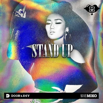 蜜妞miko/YOUNGKING/YoungClan/舟扒皮Stand Up