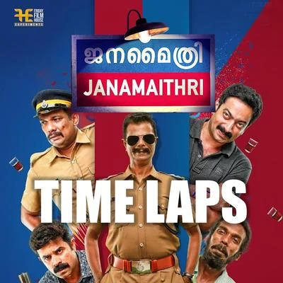 Shaan RahmanTime Laps (From "Janamaithri")