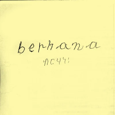 BerhanaBerhana