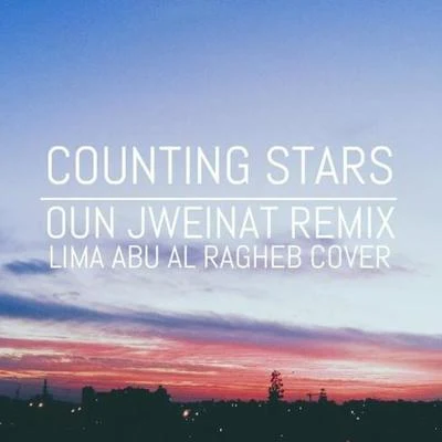 Oun JweinatCounting Stars (Oun Jweinat Remix)