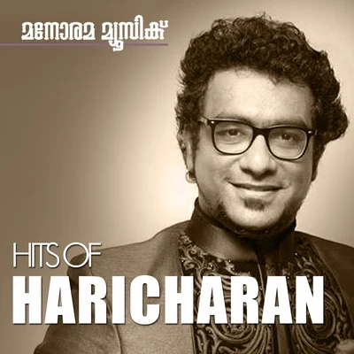 HaricharanHits of Haricharan