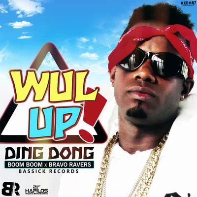 Teejay/Ding DongWul Up - Single