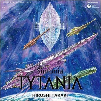 三宅一徳/高木洋Sinfonia TYTANIA