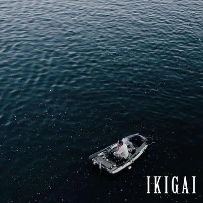 IkigaiIkigai