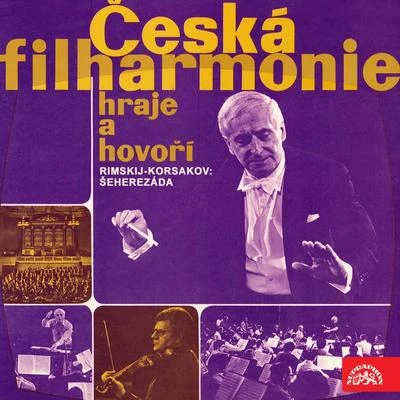 Alexei Martinov/Sergei Baikov/Natalia Gerasimova/Nikolai Rimsky-Korsakov/Mikhail Lanskoi/Marina ChoutovaČeská filharmonie hraje a hovoří - Rimsky-Korsakov: Šeherezáda