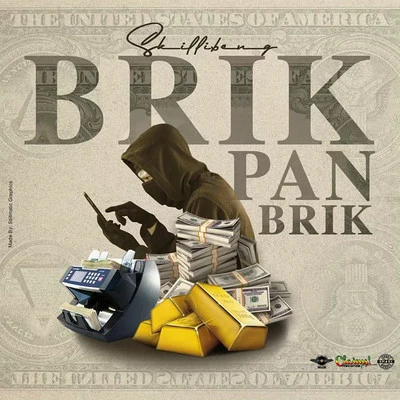 SkillibengBrik Pan Brik