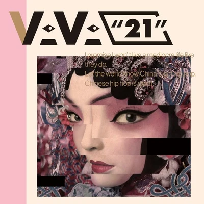 VaVa21