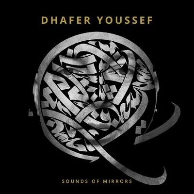 Eivind AarsetDhafer Youssef: Sounds of Mirrors