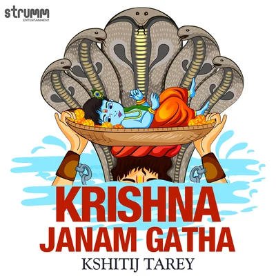 Kshitij TareyRoop Kumar RathodKrishna Janam Gatha - Single