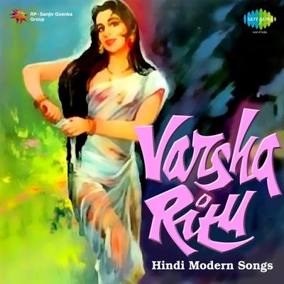 Begum AkhtarVarsha Ritu Hindi Modern Songs