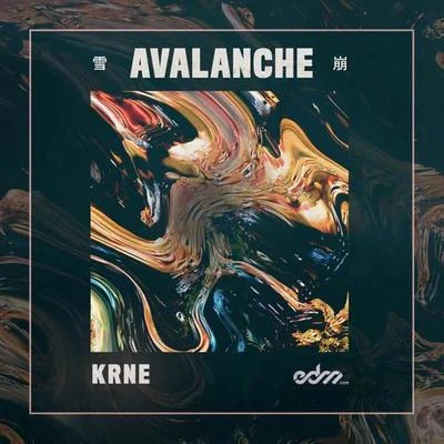 KraneAvalanche