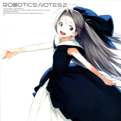 南條愛乃ROBOTICS;NOTES 2(完全生産限定版) 特典 ティーチCD“喜久子先生の拡張化學を教えて あ・げ・る♥”