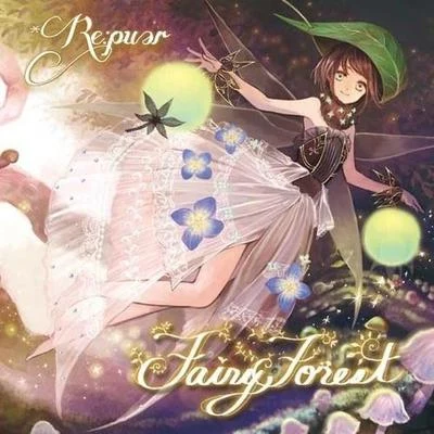 Ether/格萊美匯/Taisheng Music/Vini ViciFairy Forest