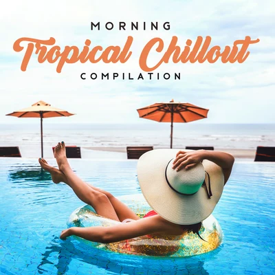 Latin Passion/Deep House Lounge/DJ Infinity NightMorning Tropical Chillout Compilation