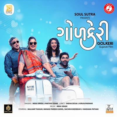 Mika SinghSoni Gujarat Ni (From "Golkeri") - Single