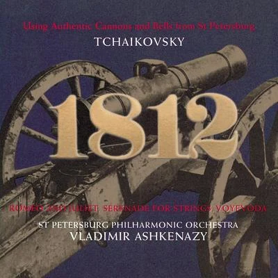 Anna-Kristiina KaappolaSt.Petersburg Chamber ChoirDeutsches Sinfonie-Orchester, BerlinAlexander ScriabinVladimir AshkenazyThomas TrotterTchaikovsky: 1812 Overture; Serenade for Strings; Romeo & Juliet Overture etc.