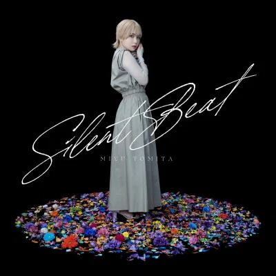 富田美憂Silent Beat