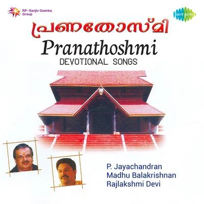 P. JayachandranK. RaghavaPranathoshmi