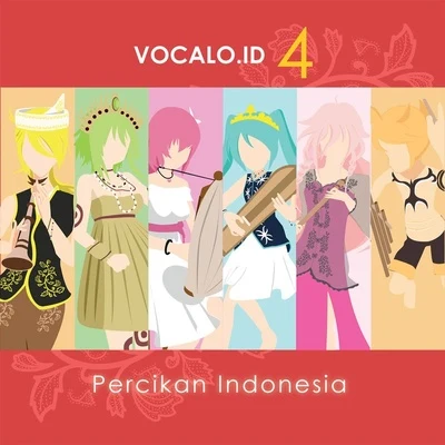 VOCALOID/Hsing Dykk/Ghost!!cyber kid(鬼男孩)VOCALO.ID 4: Percikan Indonesia