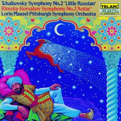 Argeo Quadri/Lorin Maazel/Graziella Sciutti/The London Symphony Orchestra/Richard Bonynge/Wiener PhilharmonikerTchaikovsky: Symphony No. 2 "Little Russian"Rimsky-Korsakov: Symphony No. 2 "Antar"