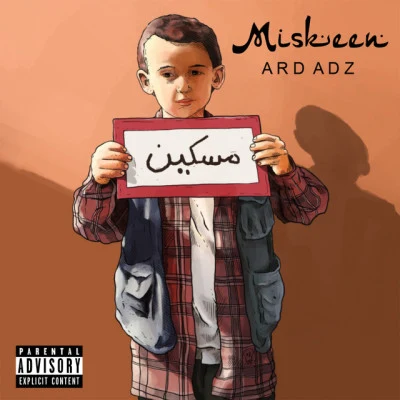 Ard Adz/J BoyMiskeen