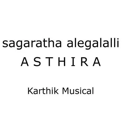 KarthikA.R. RahmanSagaradha Alegalalli