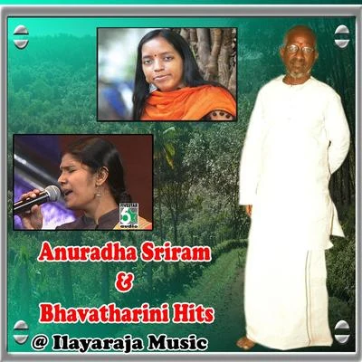 Christian Petrus/Anuradha SriramAnuradha Sriram and Bhavatharini Hits at Ilayaraja Music