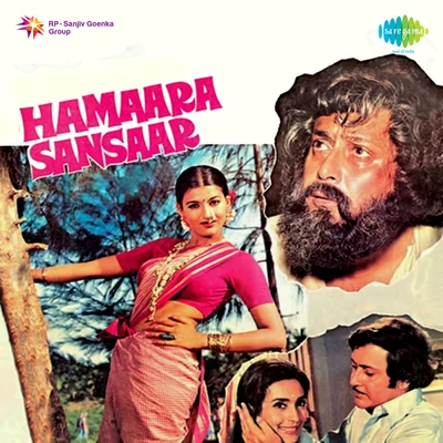 Hemlata/K.J. Yesudas/Manna Dey/Mohammed Rafi/Usha Mangeshkar/Asha Bhosle/Minoo PurshottamHamaara Sansaar