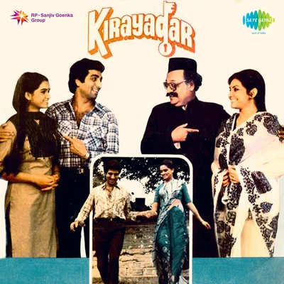 Mahendra Kapoor/Asha Bhosle/Sudha MalhotraKirayadar