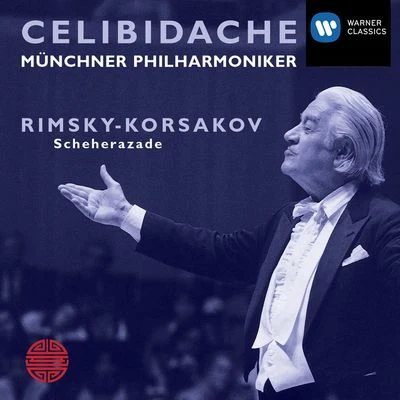 Sergiù CelibidacheBerliner PhilharmonikerErna BergerRimsky Korsakov: Scheherazade