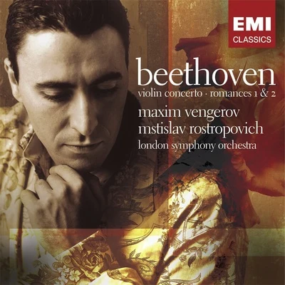 London Symphony Orchestra/Mikhail Pletnev/Claudio Abbado/Martha Argerich/Augustin Dumay/Pierre Boulez/Maria Joao Pires/Pierre-Laurent Aimard/The Cleveland Orchestra/Melos QuartetBeethoven: Violin ConcertoRomances