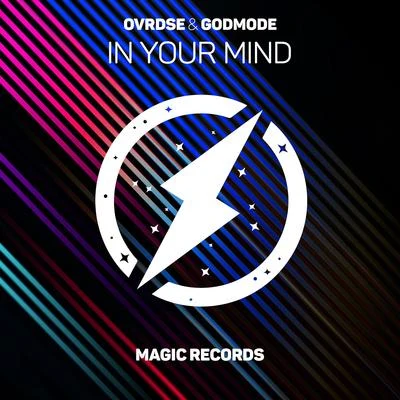 E.Y. BEATS/GodmodeIn Your Mind