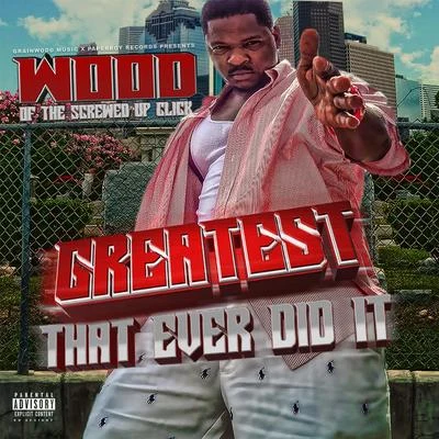 Wood/放棄音樂GiveUpMusic/LowYoungGreatest That Ever Did It