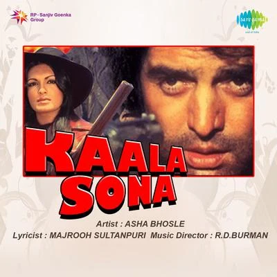 Kishore Kumar/Mohammed Rafi, Talat Mahmood, Ameen SayaniKaala Sona