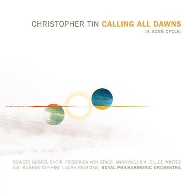 羅維/Christopher TinCalling All Dawns