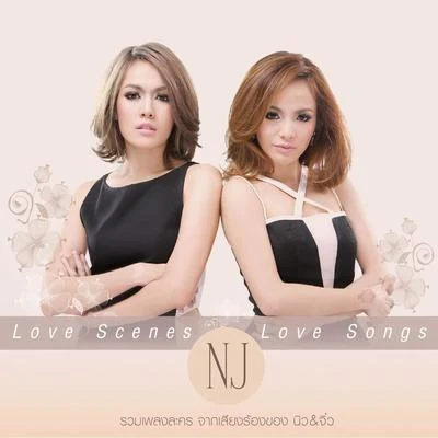 New & JiewLove Scenes Love Songs NJ