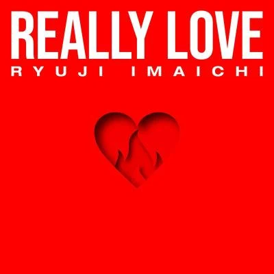 ☆Taku Takahashi/今市隆二REALLY LOVE