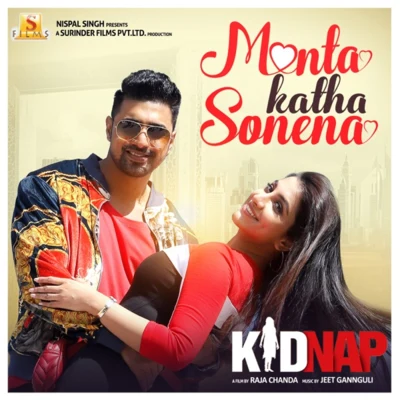 Palak MuchhalMonta Katha Sonena (From "Kidnap")